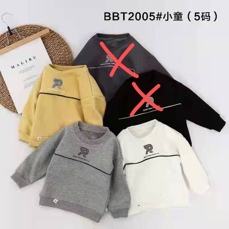 http://www.lotezystore.com/image/cache/catalog/ltzstArshxyz3597/Cartoon-Kids-Imp-Tshirt-Set-1.jpeg