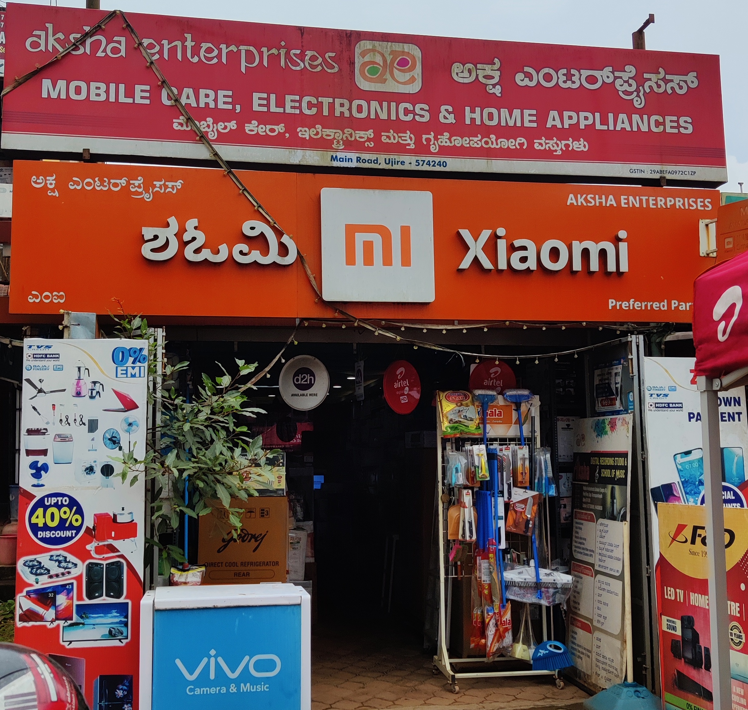 Aksha Enterprise