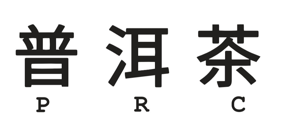 PRC