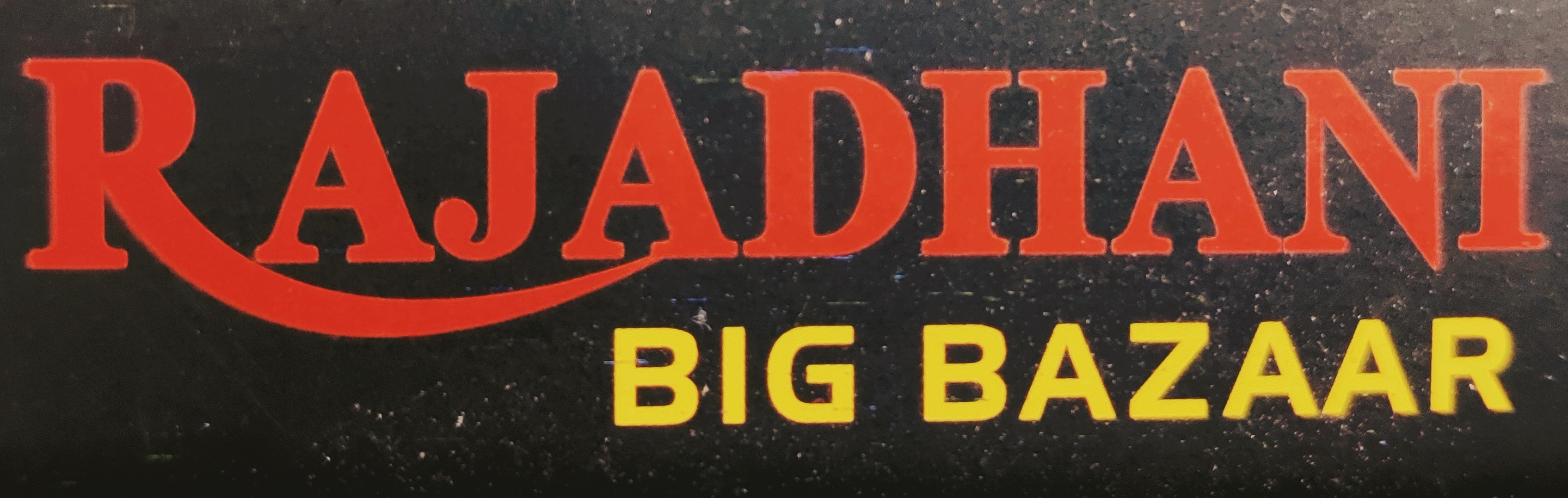 Rajadhani Big Bazar