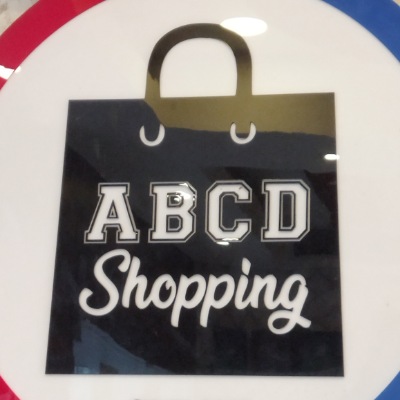 ABCD SHOPPING