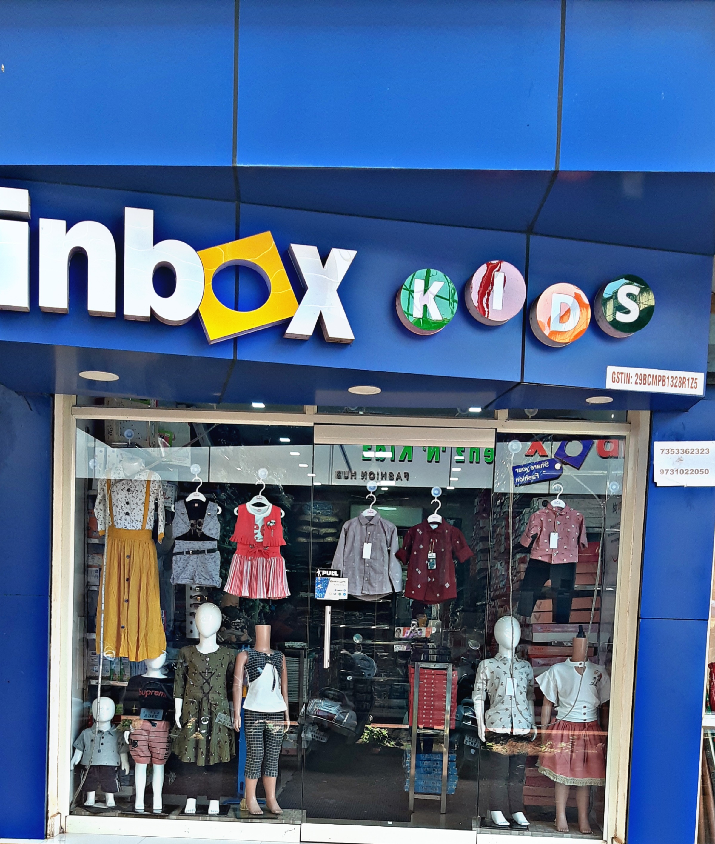 Inbox kids