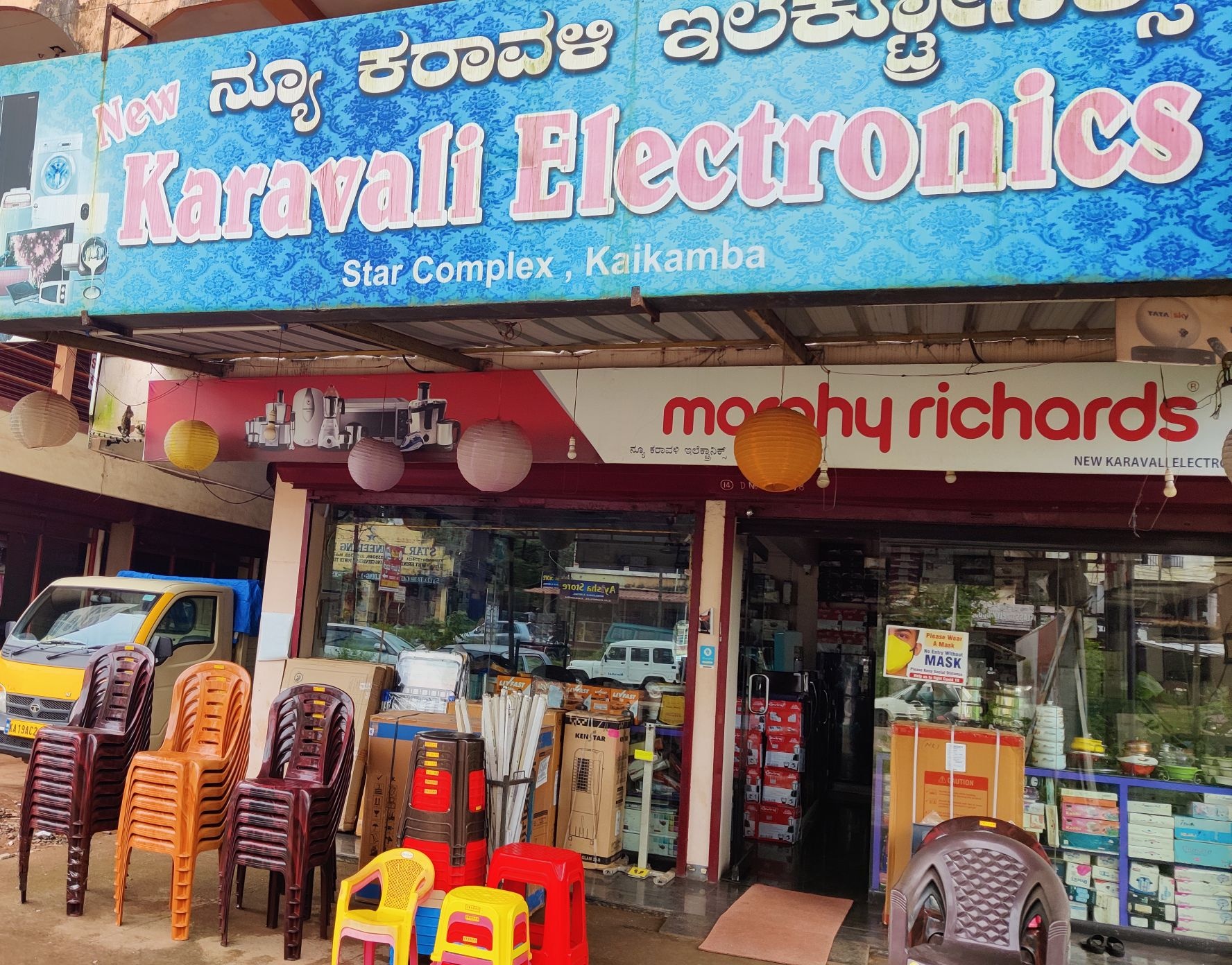 New Karavali Electronics