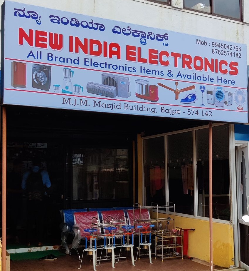 New India Electronics