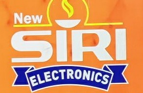 New Siri Electronics