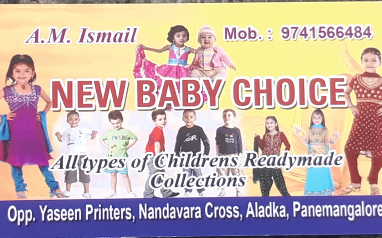 New Baby choice 
