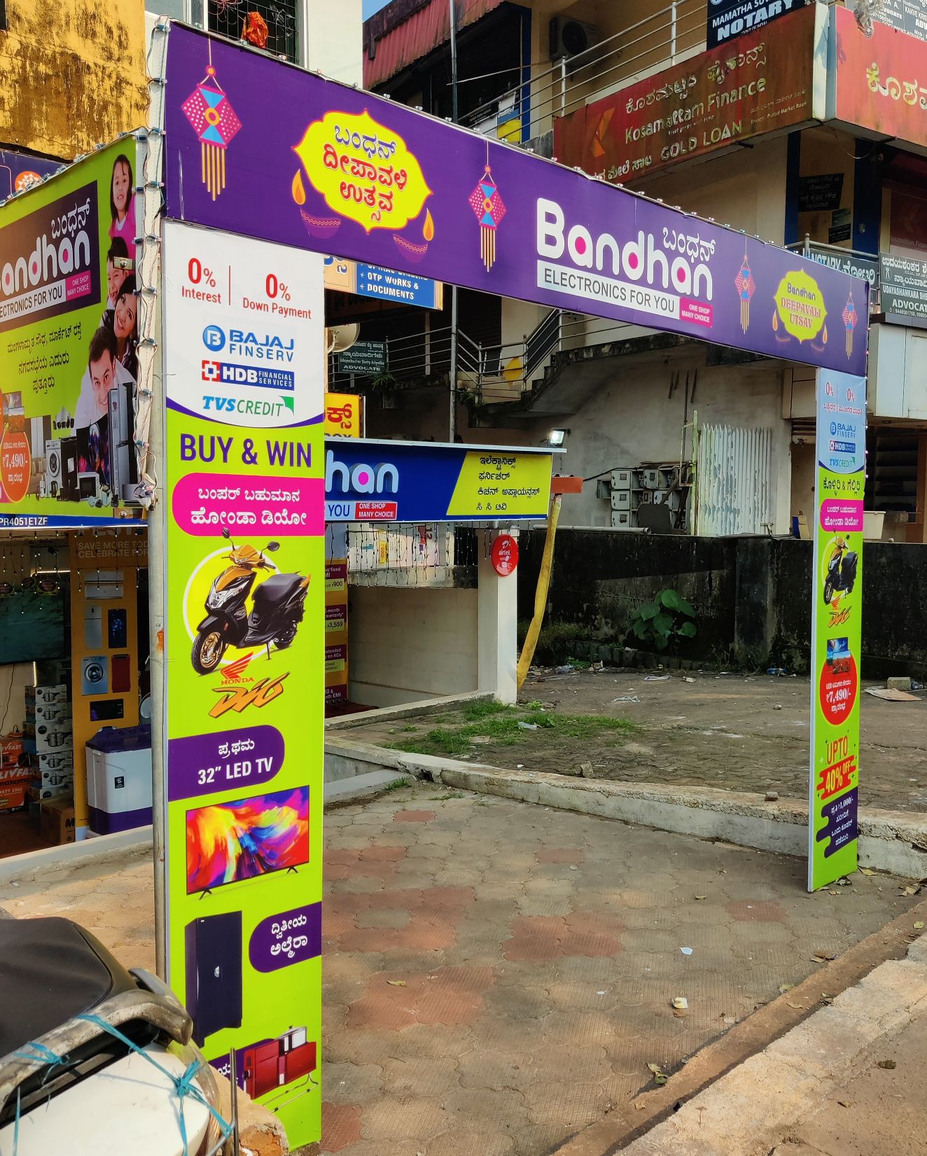 Bhandan Electronics