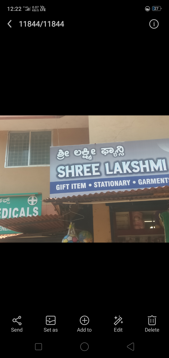 Shree Lakshmi fancy