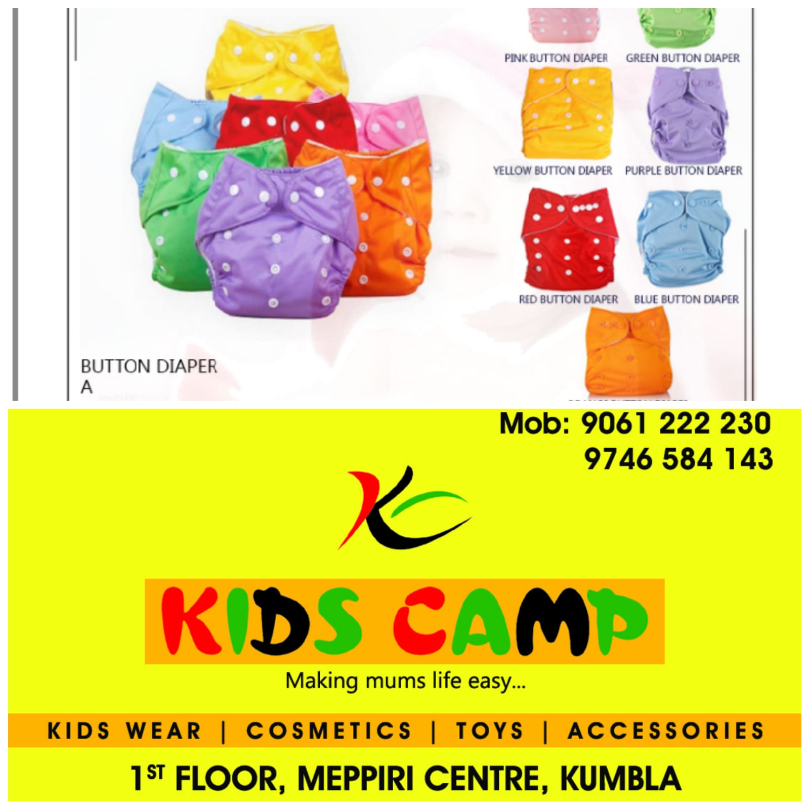 http://www.lotezystore.com/image/cache/catalog/ltzstSabixyz1856/Kids%20camp%20/07d850c7-0fdd-481c-883d-7eca2a49b335.jpg