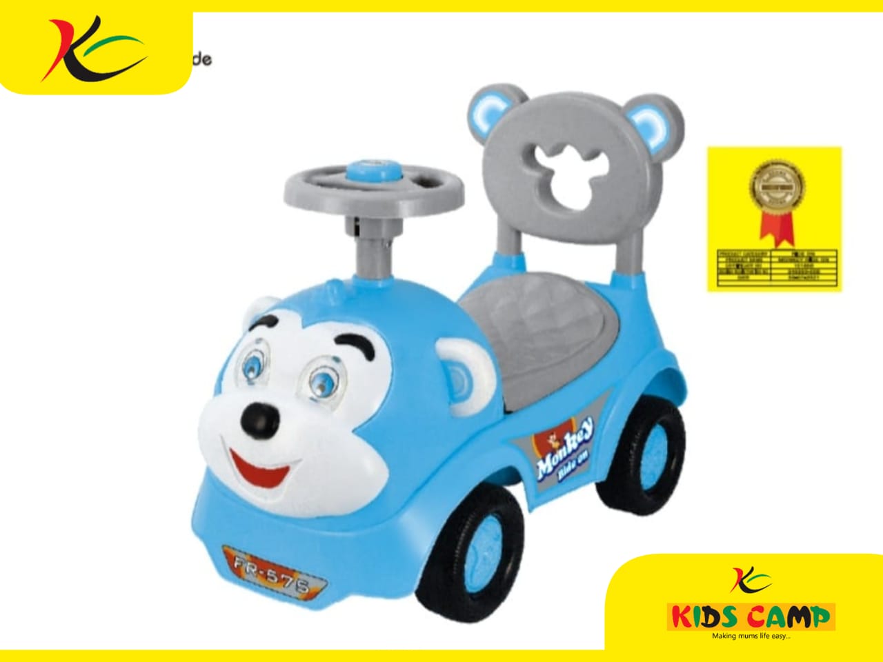 Kids Camp Rider Without Music (Blue)