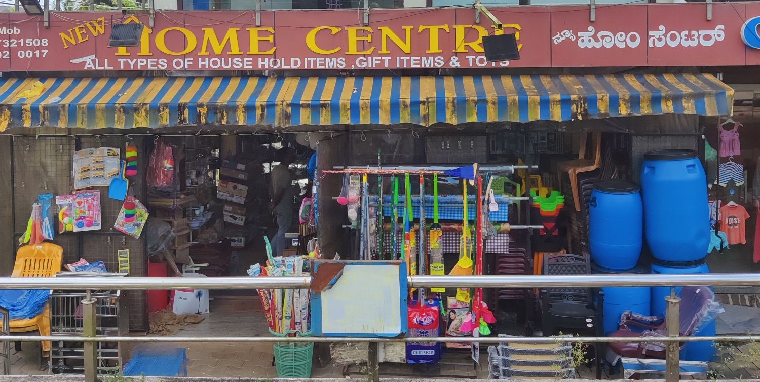 New Home Center