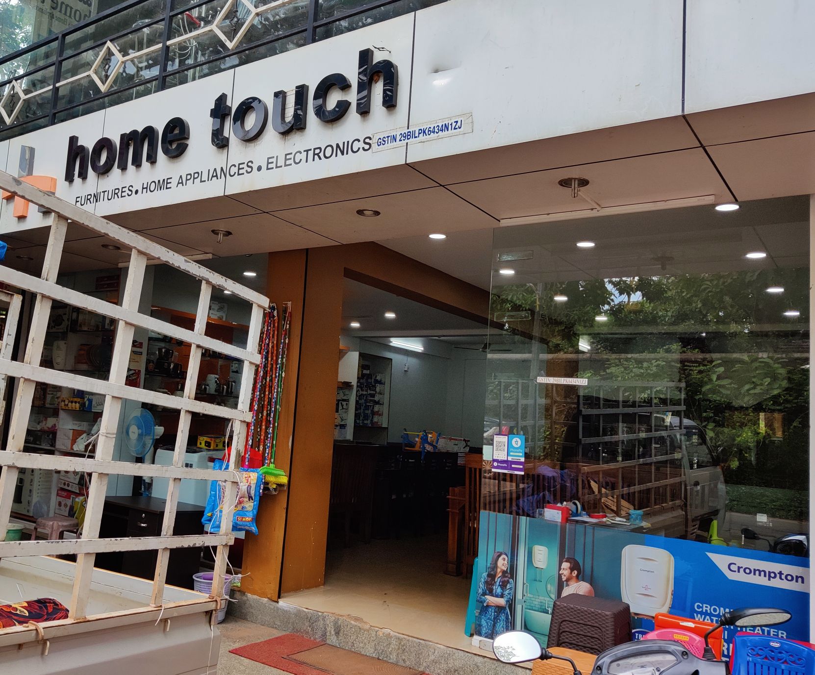 Home Touch 