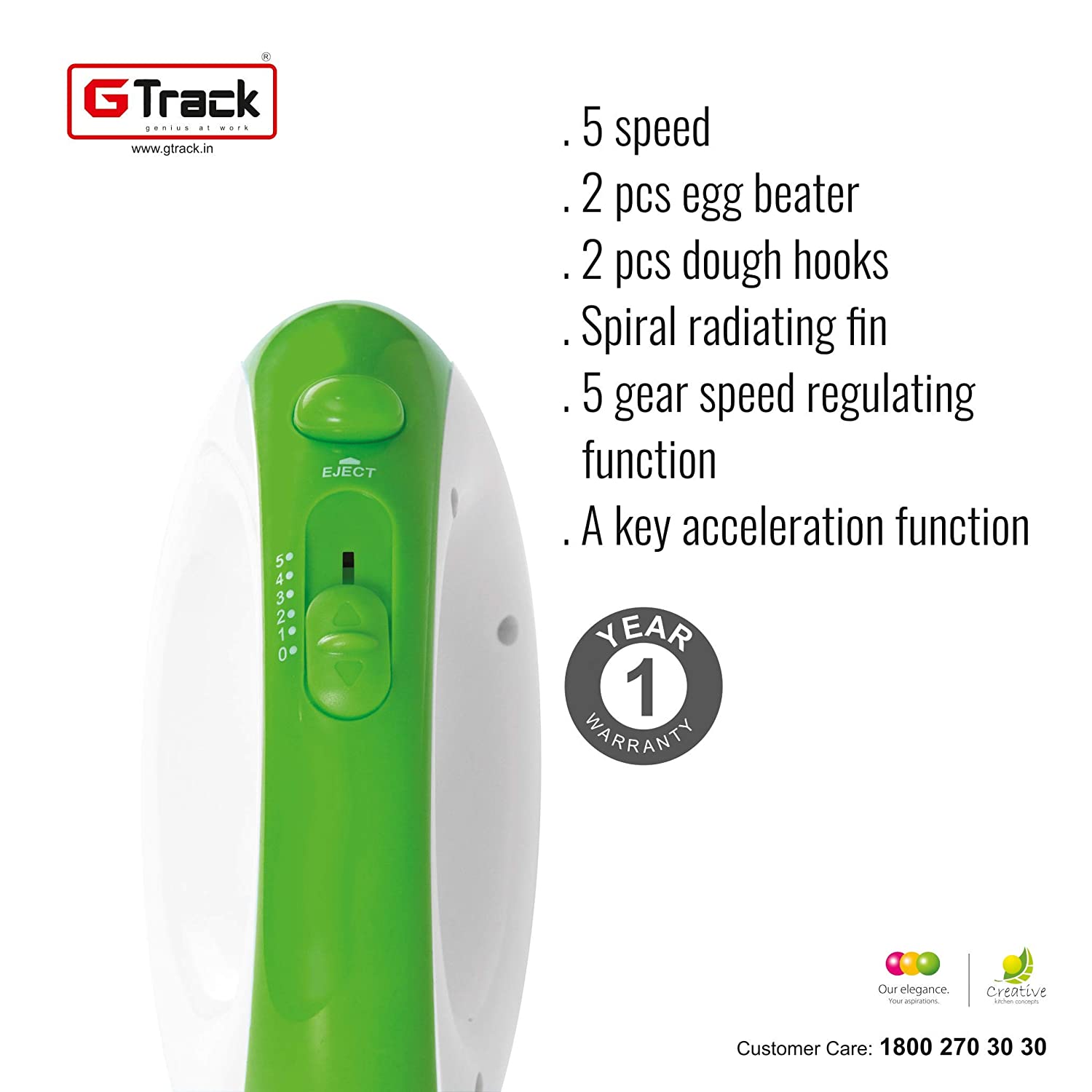G Track HAND MIXER HANDY