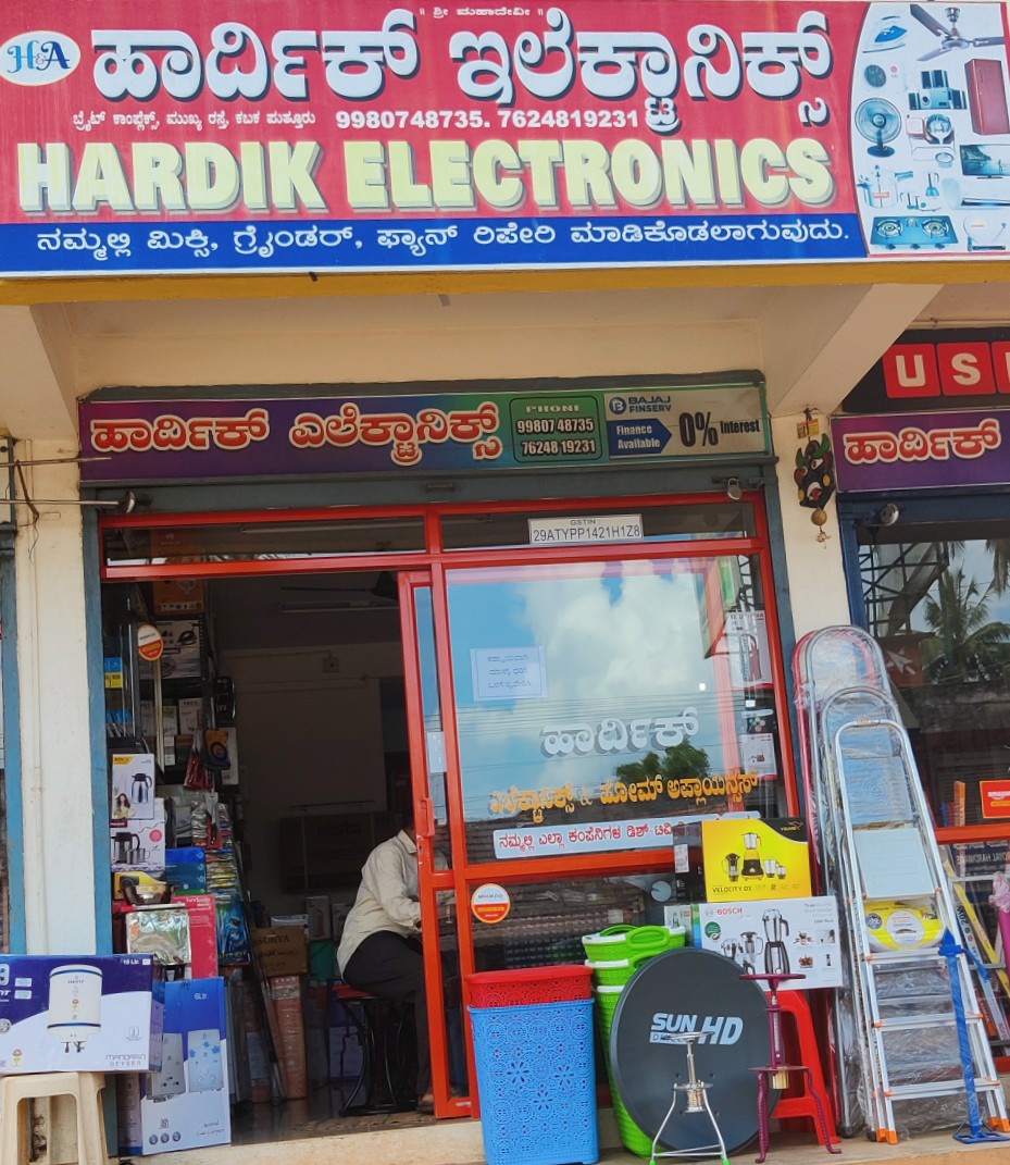 Hardik Electronics